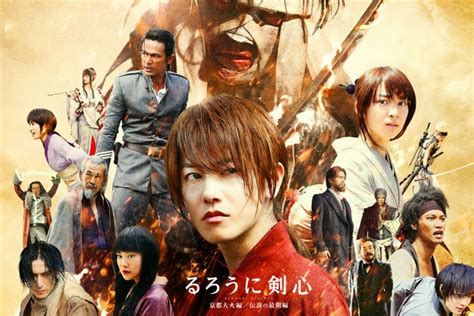 Samurai X Live Action Film Download|On The Line 2001 Movie Torrent ...