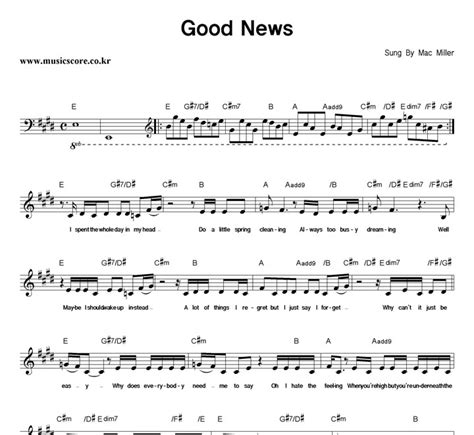 Mac Miller Good News 악보