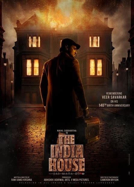 The India House Movie Review Cast Trailer Gadgets 360