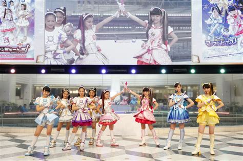 共演実現！女の子向け特撮シリーズ『アイドル×戦士 ミラクルちゅーんず！』『魔法×戦士 マジマジョピュアーズ！』バトンタッチイベントレポ 動画