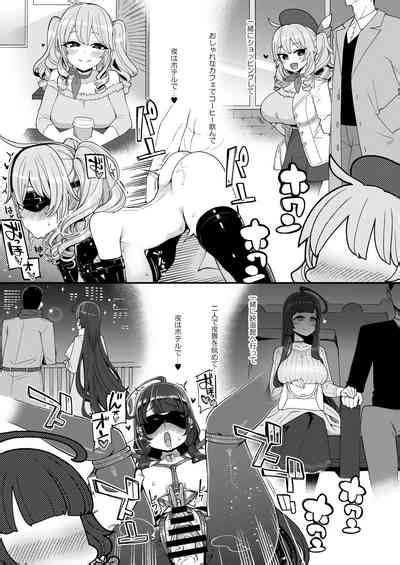 Mizuho To Kashima No Are Soushuuhen Nhentai Hentai Doujinshi And Manga