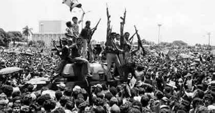 The Contemporary History: Nicaraguan Revolution (1979-1990)