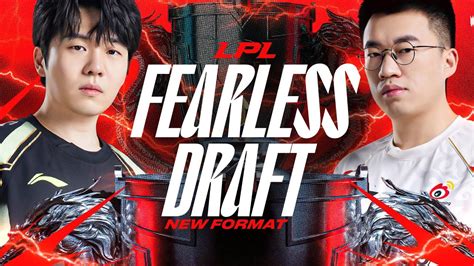 LPL FEARLESS DRAFT DEBUT ROOKIE VS XIAHOU NIP VS WBG CAEDREL