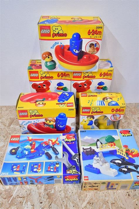 昭和 レトロ レゴ デュプロ Duplo プリモ Primo 2098 2096 2007 2925 2663 デッドストック まとめてレゴ