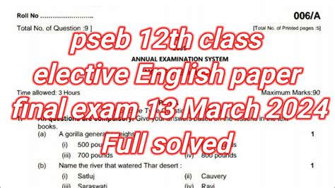 Pseb 12th Class Elective English Paper Final Exam 2024 12th Class