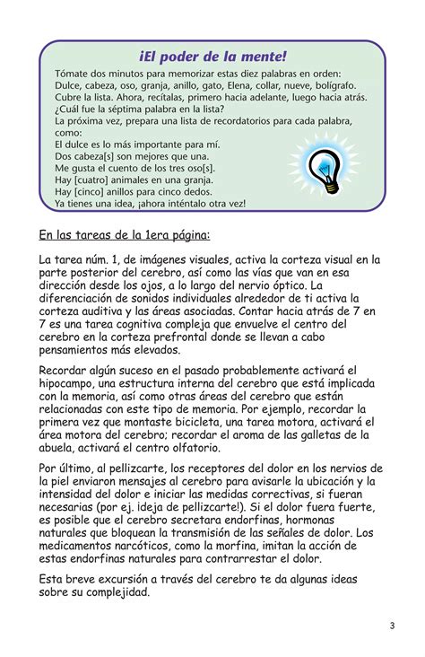 Pdf Como Funciona El Cerebro PDF