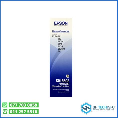 Epson PLQ 20 Ribbon | Sri Lanka