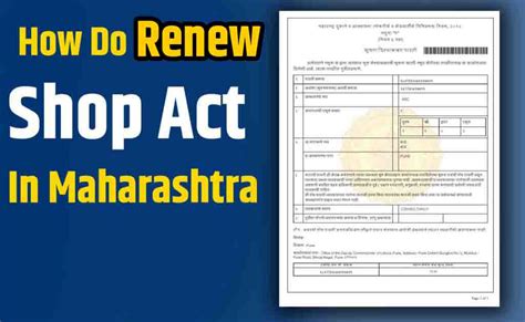 Shop Act Renewal In Maharashtra Shop Act Licence Online