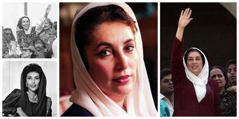 Celebrating Shaheed Benazir Bhutto Birthday: A Legacy of Sacrifice and ...