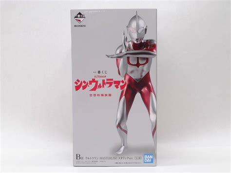 ヤフオク 【30】一番くじ シン・ウルトラマン 空想特撮映