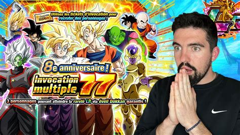 POSE TOI BIEN INVOCATIONS 77 PERSOS 3 LR GARANTIS DOKKAN BATTLE