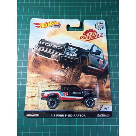 Hot Wheels Ford Raptor F Raptor Desert Rally Car Culture Shopee Malaysia