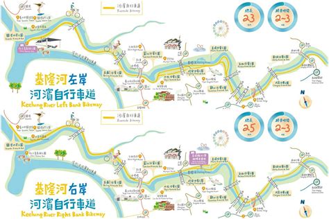 全台單車旅遊看這裡 「台灣騎跡～全國自行車單一總入口網」啟用 6／3全台環騎 Youbike抽獎捷安特大放送 蕃新聞