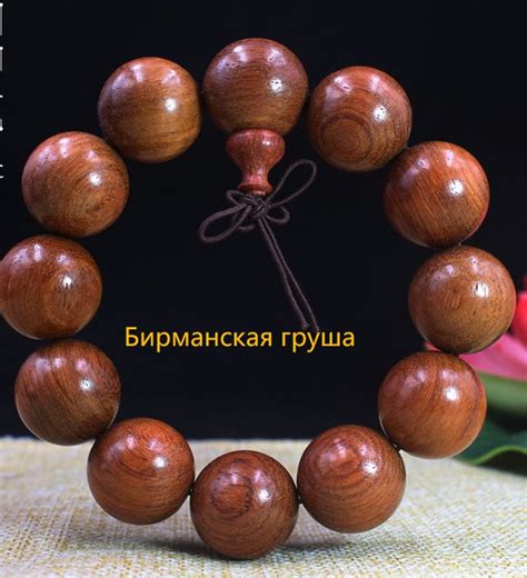 Китайские браслеты купить на OZON по низкой цене (1816271205)