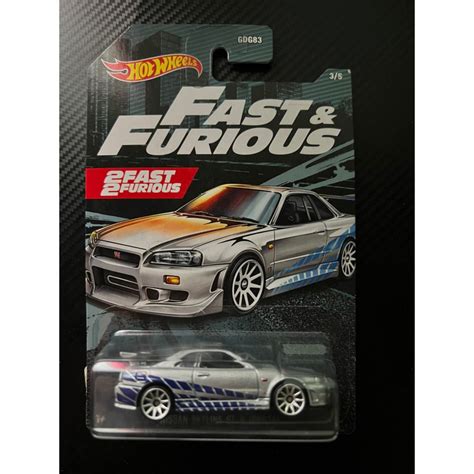 Hot Wheels Nissan Fast Furious Skyline Gt R Bnr Fnf Shopee Philippines