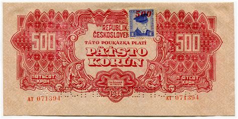 Bohemia Moravia 500 Korun 1942 Specimen Katz Auction