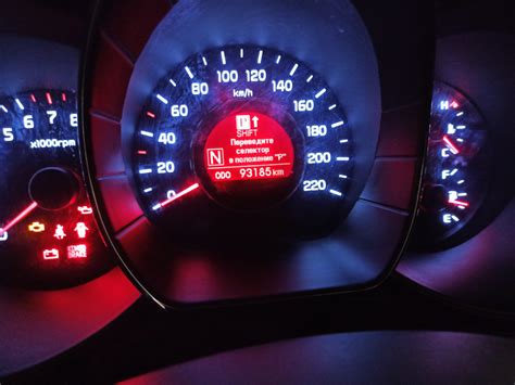 3. Замена колодок и тормозных дисков — KIA Rio (3G), 1,6 л, 2012 года ...