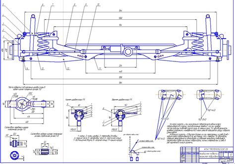 Задняя независимая подвеска с механизмом подруливания Чертежи 3D