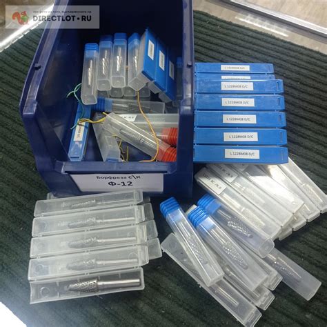 Борфреза твердосплавная сфероконическая 122808 купить в Кургане цена ...