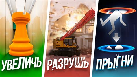 САМЫЕ ИННОВАЦИОННЫЕ ИГРЫ - YouTube