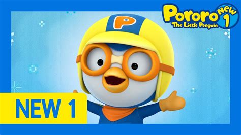 Pororo Episod Baru Lagu Tema Pembuka Pororo NEW1 Pororo Bahasa