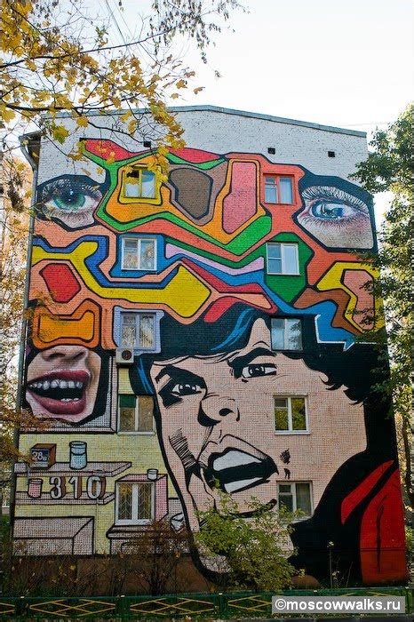 New Top Graffity Walpaper: Graffiti murals >> Graffiti murals art in Russia