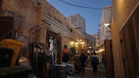 Evening Walk In Souq Waqif Traditional Markets Doha Qatar YouTube