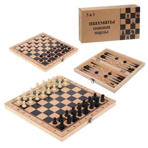 Набор шахматы шашки нарды 3 в 1 деревянные - купить с доставкой по ...