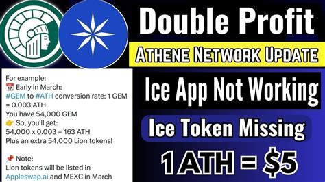 Athene Network Launch New Meme Coin Athene Network Withdrawal Ice