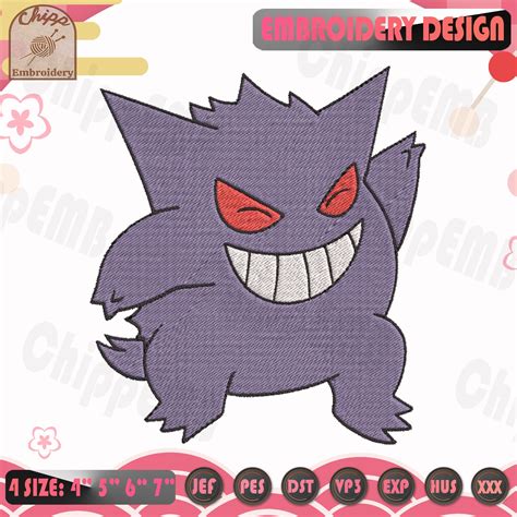 Gengar Embroidery Design Pokemon Embroidery Design Anime E Inspire