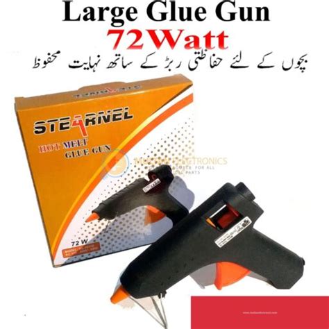 Large Size 72W Electric Glue Gun Hot Melt Glue Gun With 1 Sticks MULTAN ELECTRONICS