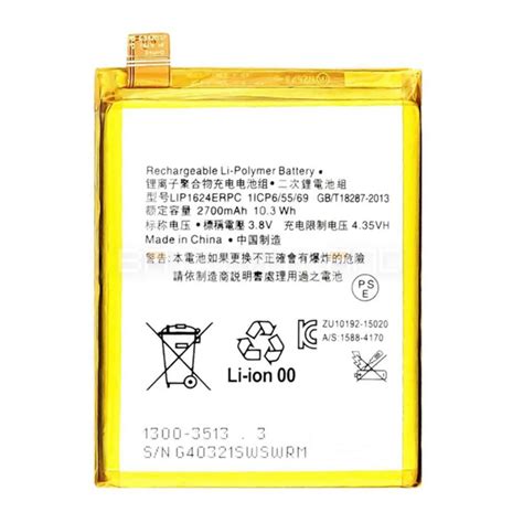 Lip1624erpc Smartphone Battery For Sony Xperia X Performance 38v 2700mah