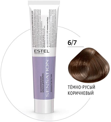 Купить Estel Professional De Luxe Sensation Безаммиачная краска для ...