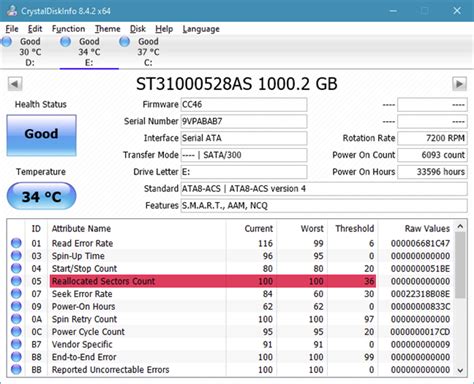 SMART HDD и SSD: что это и как проверить | Сеть без проблем