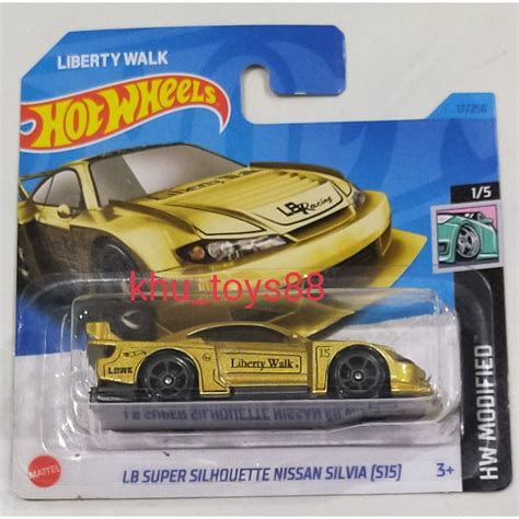 Hot Wheels Nissan Silvia Lbwk S Gold Hot Wheels Short Card Nissan Silvia S Hot Wheels
