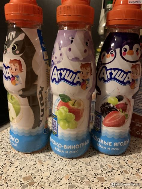Агуша "Вода и сок" Яблоко - «Вкусная водичка » | отзывы