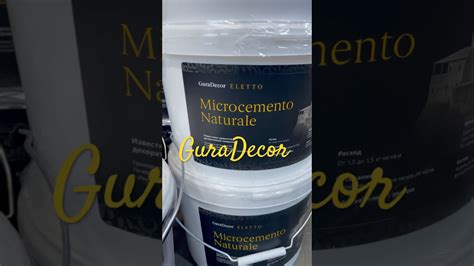 GuraDecor Онлайн магазин с доставкой в любой город #краска #ремонт # ...