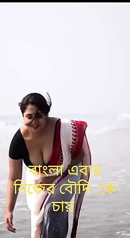 Bengali In Hindi Desi Porn Xhamster