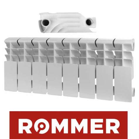 Romer радиаторы – Биметаллические радиаторы Rommer купить ...