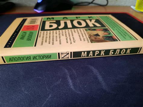 Марк блок фото (Много фото!) - artshots.ru