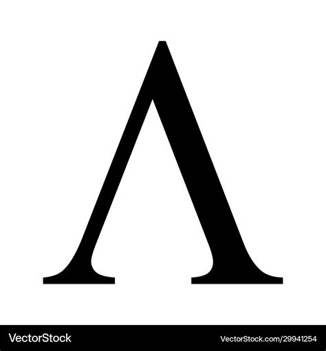 Lambda Symbol