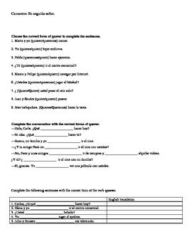 Spanish Querer Conjugation Worksheet By Spantechteacher Tpt