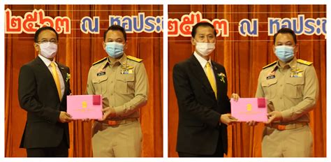 IRPC ทำคุณประโยชน์ให้แก่กระทรวงศึกษาธิการ | Energy News Center