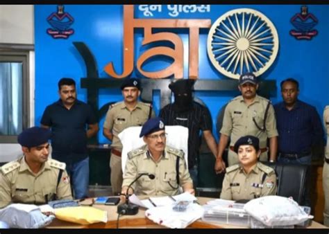 उत्तराखंड दून पुलिस ने किया ब्लाइंड मर्डर का खुलासा लेफ्टिनेंट कर्नल