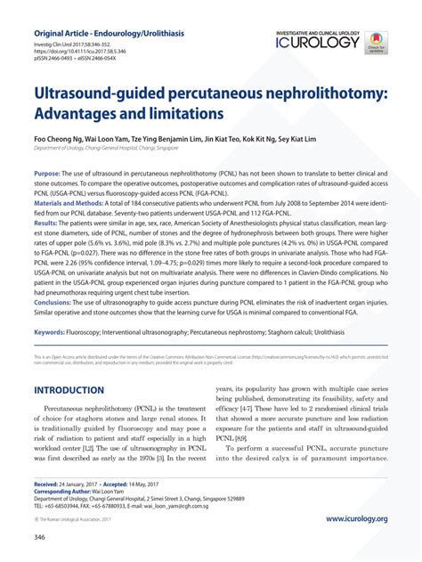 Pdf Ultrasound Guided Percutaneous Nephrolithotomy Advantages And