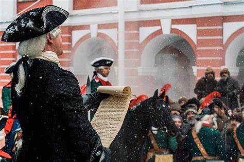 Фильм «Императрицы» (2023) - сюжет, актеры и роли, кадры из фильма