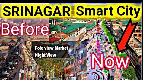 What Is G20 Smart City Srinagar Polo Street No Information About G20