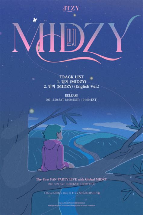 Itzy 있지 20일 팬송 믿지 Midzy 전 세계 동시 발매 비즈엔터