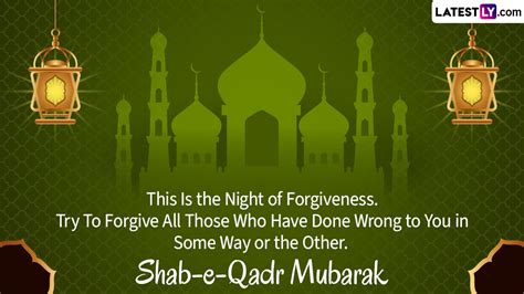 Laylat Ul Qadr Mubarak Messages And Shab E Qadar Images Whatsapp