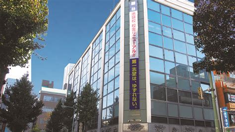 池袋校のご案内｜大学受験予備校／学習塾の駿台